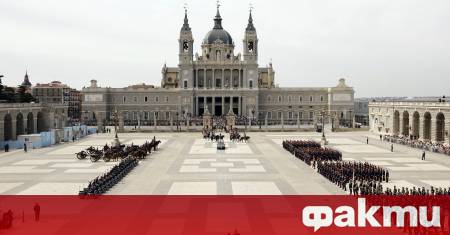 Папа Лъв Четиринадесети е на седемдневно посещение в Испания предаде