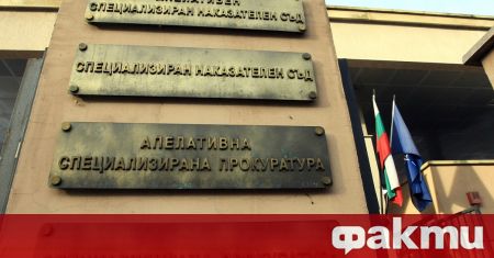 Прокурорската и Съдийската колегии на ВСС определиха критерии и структура