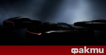 Toyota направи важно съобщение за представянето на не едно а