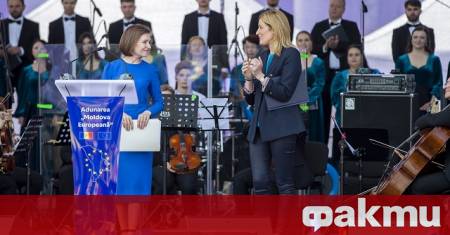 Съветникът на румънския президент по въпросите на връзките с румънците