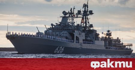 Десетки руски военни кораби участват днес в учение в Балтийско