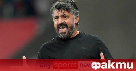 Селекционерът на Италия Дженаро Гатузо говори преди решителния мач с