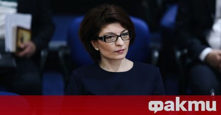 Извънредно заседание на парламента заради газовата криза ще бъде поискано