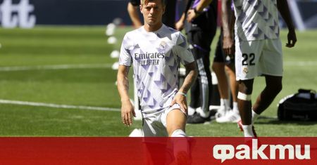 Полузащитникът на Реал Мадрид Тони Кроос може да прекрати състезателната