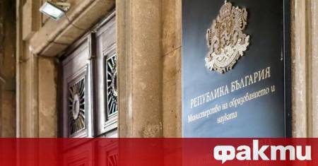 Министерството на образованието и науката предлага промени в правилата за
