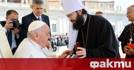 Папа Лъв XIV прие днес на аудиенция във Ватикана високопоставен