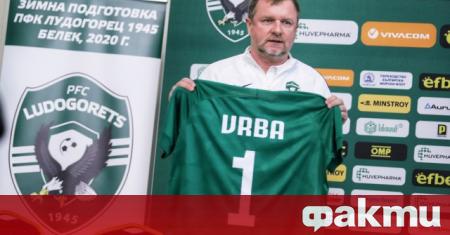 Треньорът на Лудогорец Павел Върба даде интервю за клубния сайт