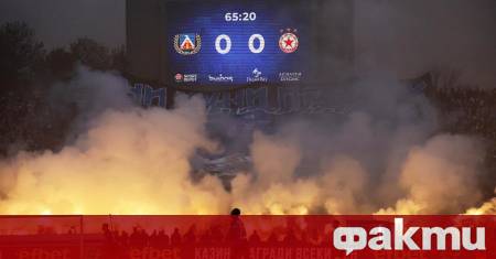 Полицията в Монтана е предотвратила голям бой между фенове на