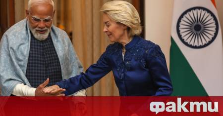Европейският съюз и Индия постигнаха търговско споразумение заявиха днес председателката