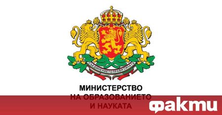 Зрелистниците са показали и постижения в областта на науките технологиите
