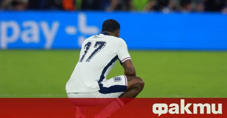 Англия изигра тайна контрола а Айвън Тони се отчете с
