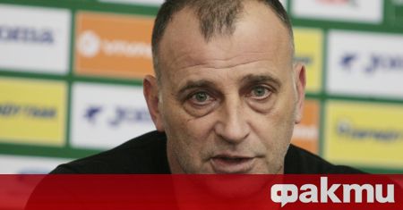 Старши треньорът на Монтана Антони Здравков е подал оставка след