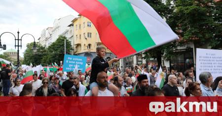 Шествие за семейството започна от пространството пред храм Св Неделя