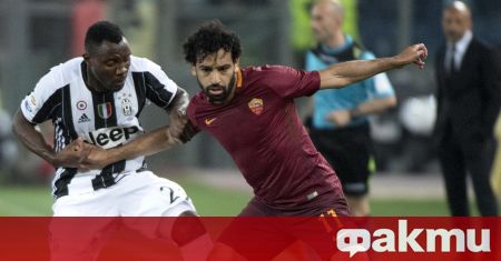 Мохамед Салах може да направи сензационно завръщане в италианската Серия