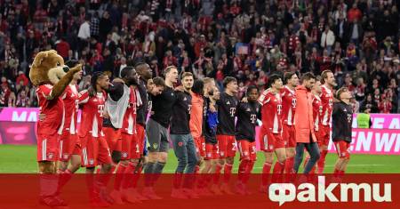 Следващият съперник на Байерн Мюнхен в Бундеслигата Унион Берлин