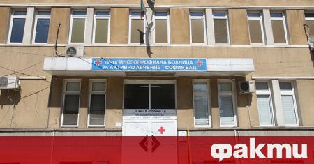 Кметът на София Йорданка Фандъкова изрази подкрепата си към здравния