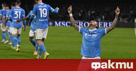 Наполи се превърна в големия победител на церемонията по връчването