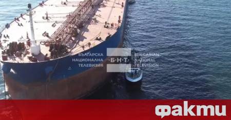 Днес започва операцията по изтеглянето на танкера Кайрос от Ахтопол