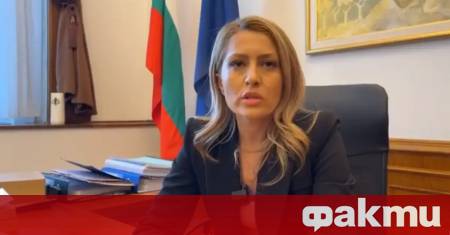 Коалиционните партньори от ГЕРБ СДС БСП – Обединена левица и ИТН се