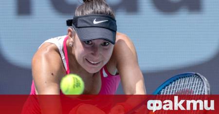 Френската тенисистка Осеан Доден вече бере плодовете от новите си