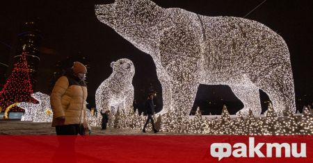 В Русия беше отчетен нов рекорд по заболеваемост от COVID 19