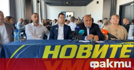 Дадохме 100 дни толеранс За съжаление няма нито една сфера