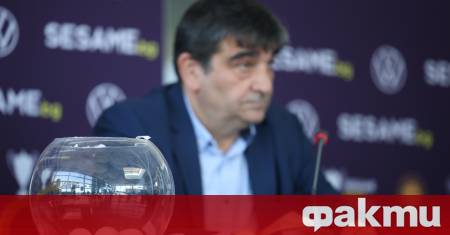 15 Тимовете ще бъдат разделени в две урни В ПЪРВА