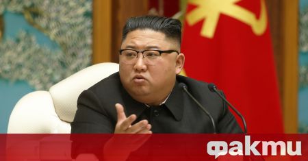 Властите в Северна Корея са екзекутирали най малко двама души забранили