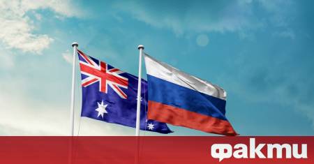 Най висшият съд на Австралия единодушно потвърди закон който блокира строителството