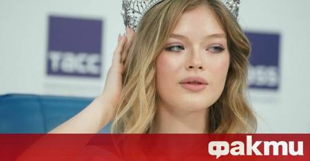 Победителката в конкурса Мис Русия 2022 Анна Линикова твърди че