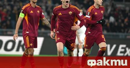 Рома се наложи с 2 0 над германския Щутгарт в