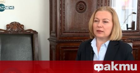 През тази седмица министърът на правосъдието Надежда Йорданова оспори във