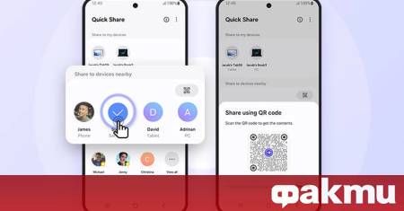 Google работи по нова функция която ще донесе функционалността Quick
