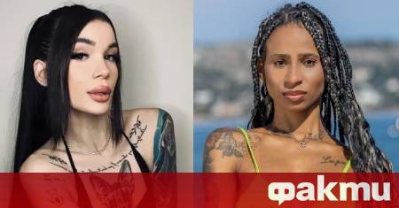 Ново риалити разкритие привлече вниманието на телевизионната аудитория Според коментари