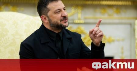 Украинският президент Володимир Зеленски заяви че най подходящо място за среща