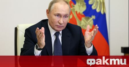 Руският президент Владимир Путин инструктира регионалните власти да отпуснат пари
