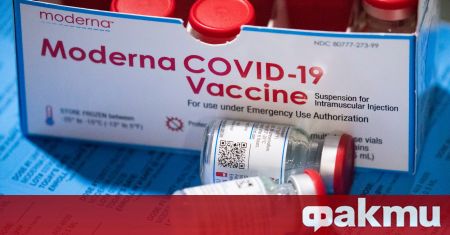 Трета COVID-ваксина се пуска в употреба от днес в Обединеното