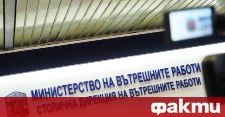 Рокади в столичната полиция За зам директор на СДВР е назначени