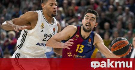 Дългоочакваният сблъсък между вечните съперници Барселона и Реал Мадрид ще