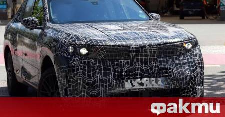 Баварците отново подготвят нещо което ще накара феновете на високите