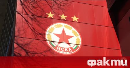От ЦСКА пуснаха официално изявление в което информират своите привърженици