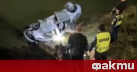 Шестима мигранти загинаха след като колата която ги превозваше се