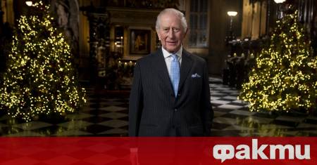 Кралят на Великобритания Чарлз III записа коледно видео послание към