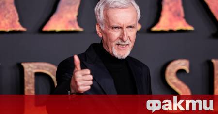 Режисьорът Джеймс Камерън официално е милиардер съобщава списание Forbes дни