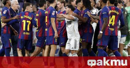 Вратарят на Реал Мадрид Андрий Лунин е бил изгонен а