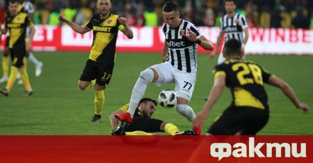 Локомотив Пловдив спечели Дербито под тепетата срещу Ботев Пловдив с