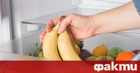 Хладилникът е чудесно място за съхранение на повечето плодове и