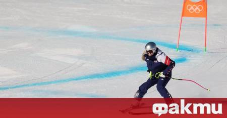 Американската ски легенда Линдзи Вон преживя истинска драма в спускането