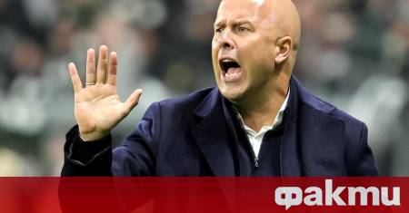 Късно снощи Ливърпул допусна загуба с 0 2 в домакинството си