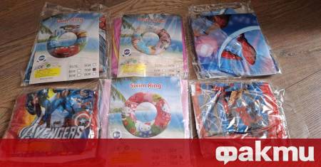 Над 14 000 детски играчки и пособия за плуване задържаха